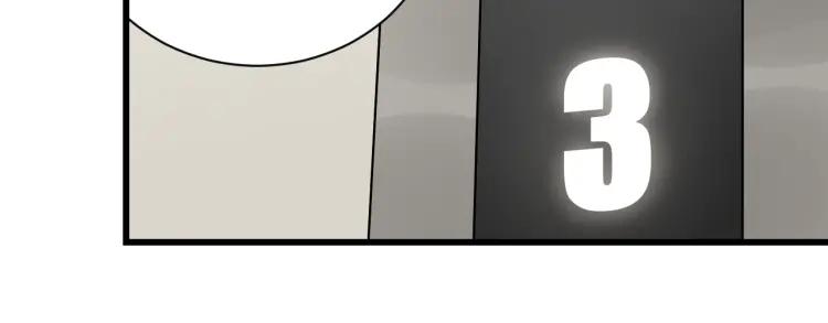 第36话 弱者为王3(1/3)-第38话