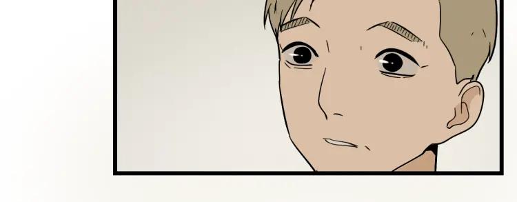 第36话 弱者为王3(1/3)-第38话