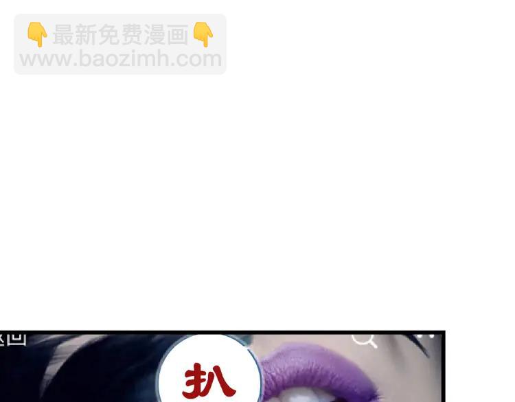 第38话 弱者为王5(1/3)-第40话