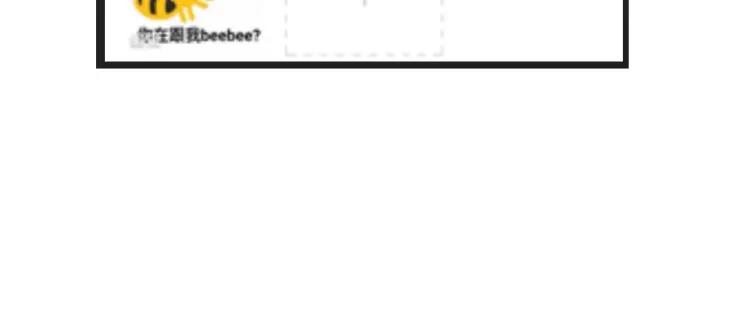 第38话 弱者为王5(1/3)-第40话