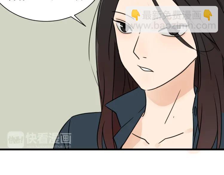 第38话 弱者为王5(1/3)-第40话