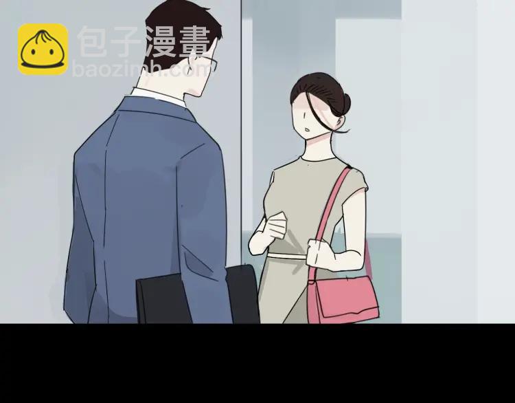 第40话 弱者为王7(1/3)-第42话