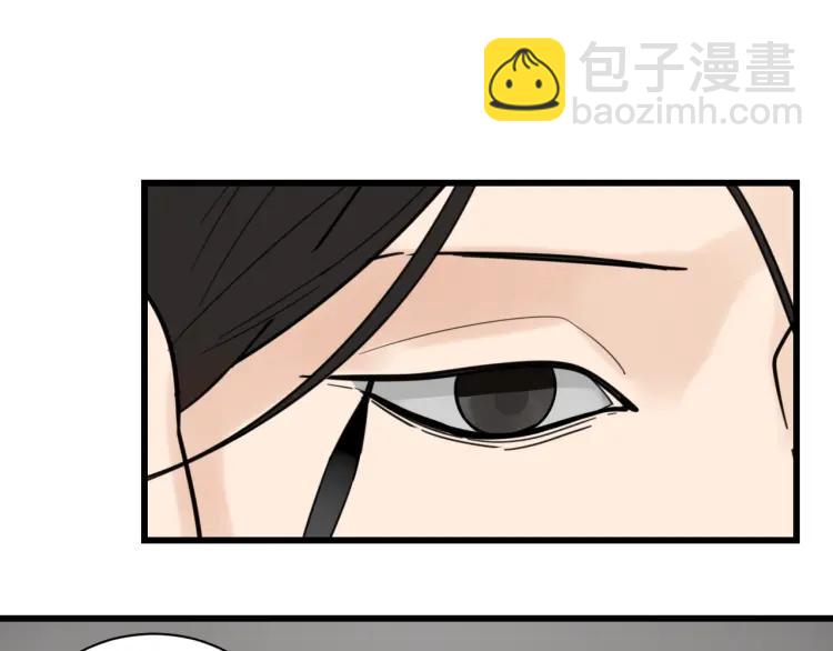 第40话 弱者为王7(1/3)-第42话