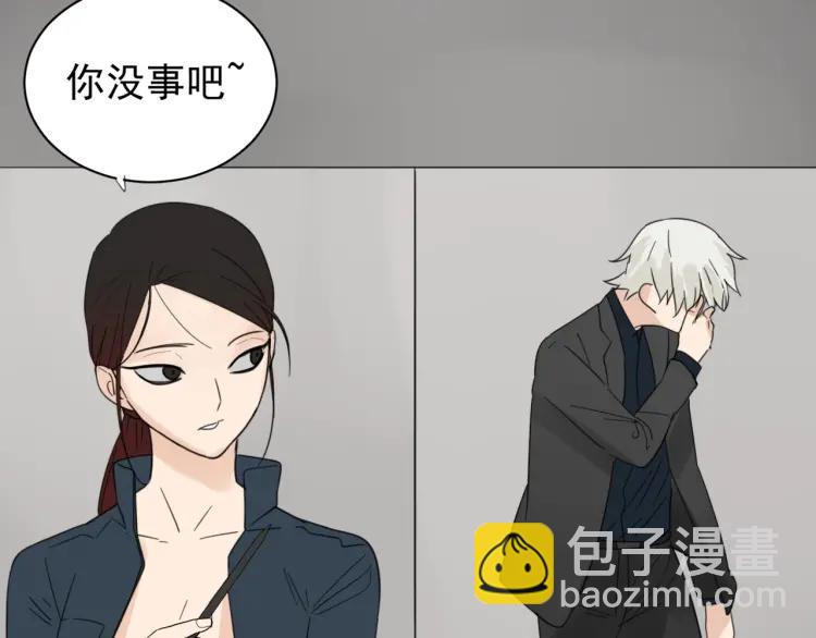 第40话 弱者为王7(1/3)-第42话