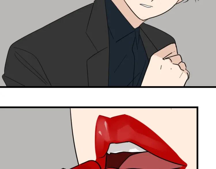 第40话 弱者为王7(1/3)-第42话