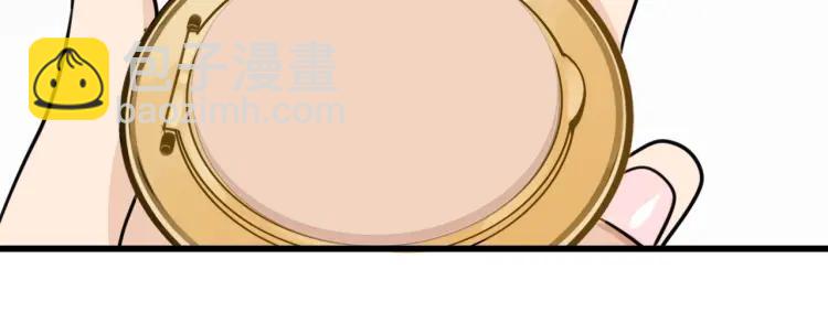 第40话 弱者为王7(1/3)-第42话