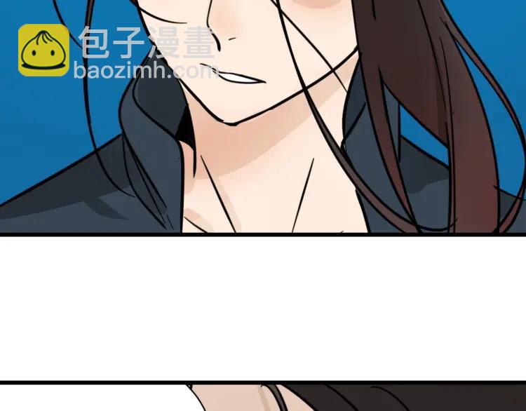 第40话 弱者为王7(1/3)-第42话