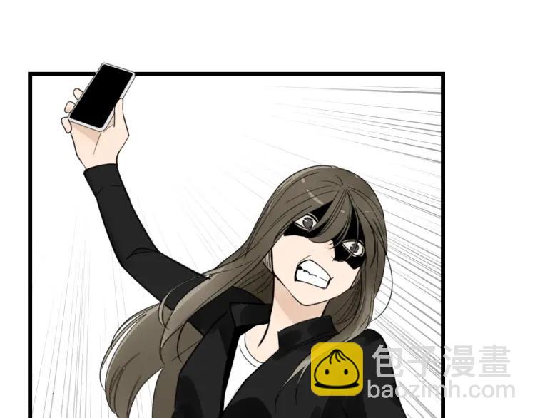 第42话 弱者为王9(1/4)-第44话