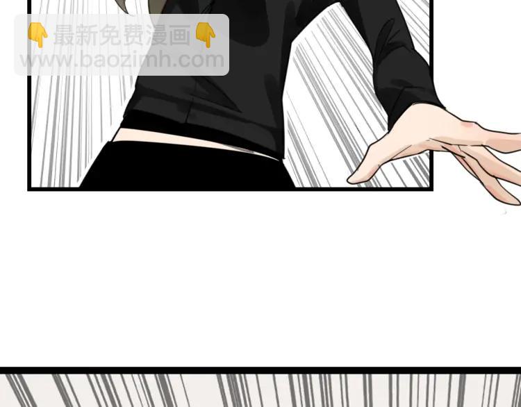 第42话 弱者为王9(1/4)-第44话