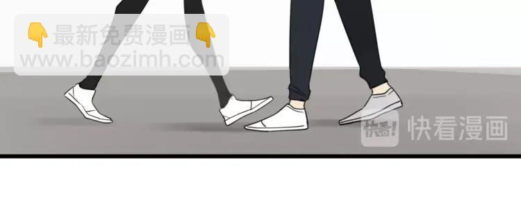 第42话 弱者为王9(1/4)-第44话