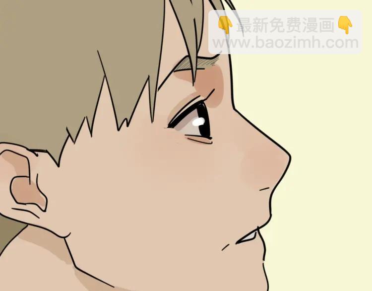 第42话 弱者为王9(1/4)-第44话