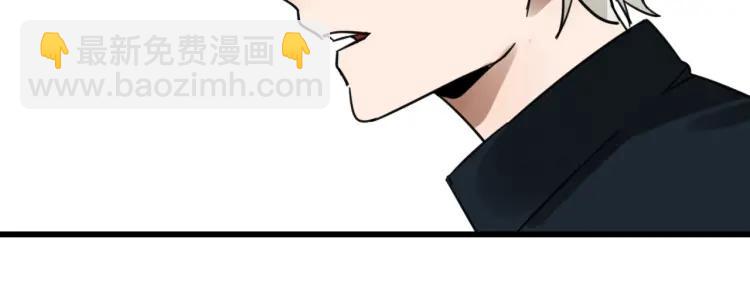 第44话 弱者为王11(1/3)-第46话