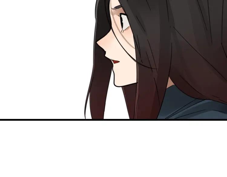 第44话 弱者为王11(1/3)-第46话