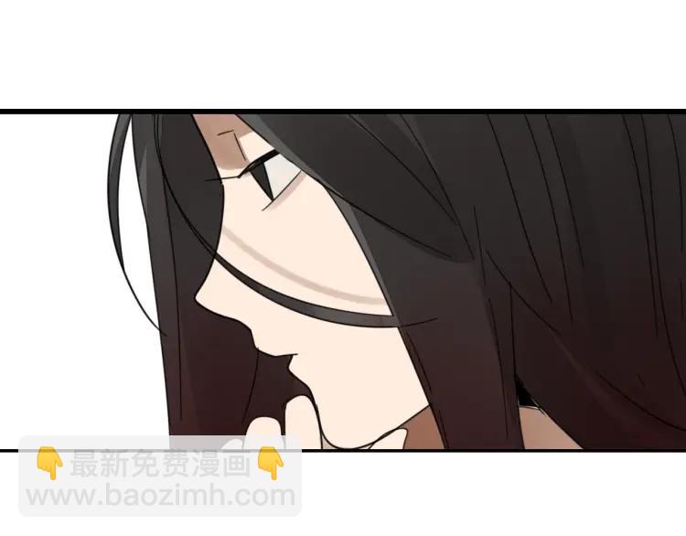 第44话 弱者为王11(1/3)-第46话