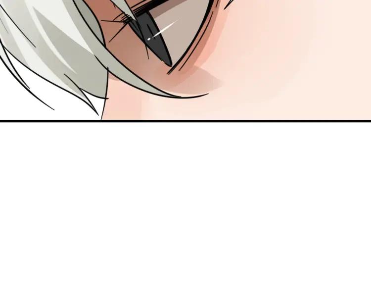 第44话 弱者为王11(1/3)-第46话