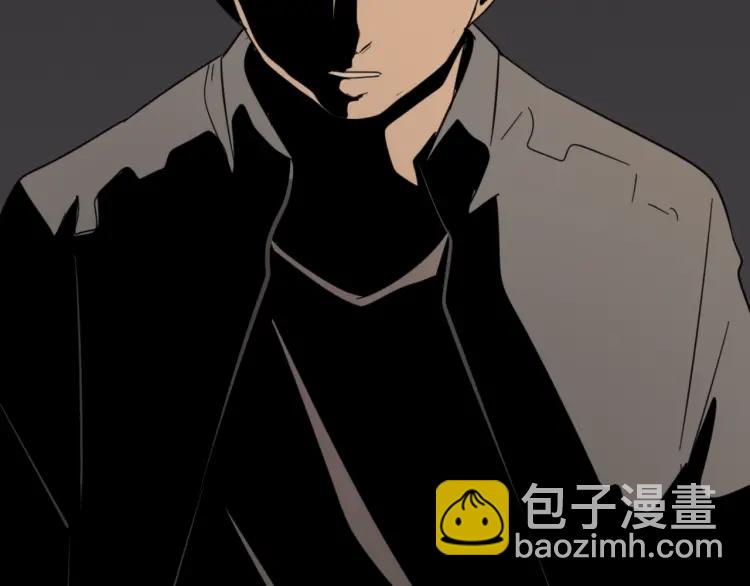 第46话 燃烧的真相2(1/3)-第48话