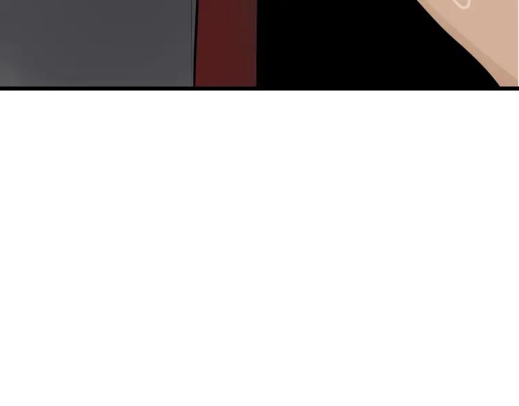 第46话 燃烧的真相2(1/3)-第48话