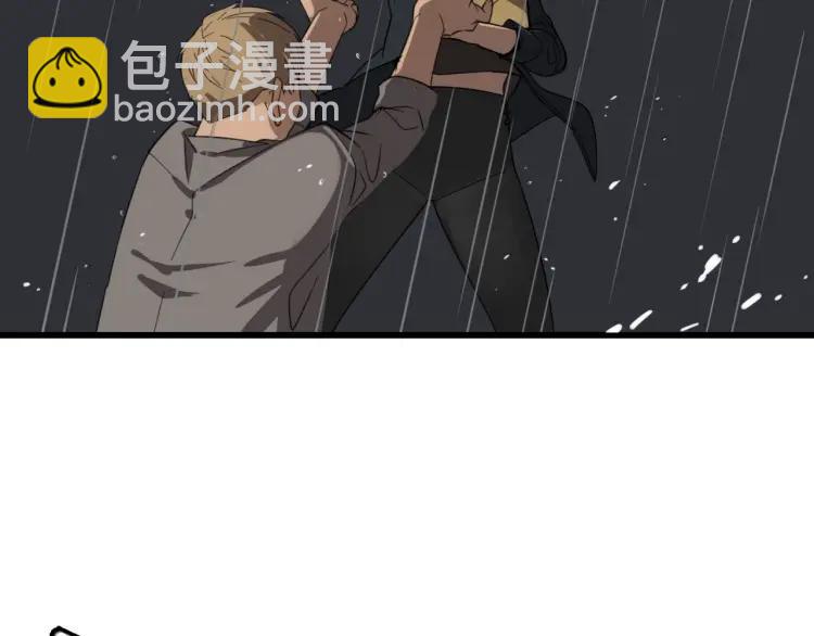 第46话 燃烧的真相2(1/3)-第48话