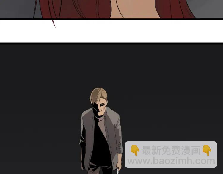 第46话 燃烧的真相2(1/3)-第48话