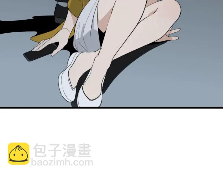 第48话 燃烧的真相4(1/3)-第50话