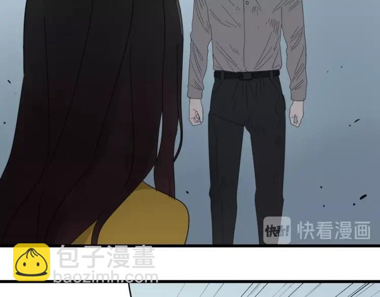 第48话 燃烧的真相4(1/3)-第50话