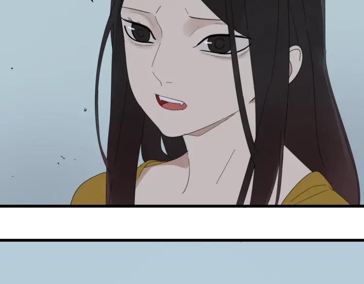 第48话 燃烧的真相4(1/3)-第50话