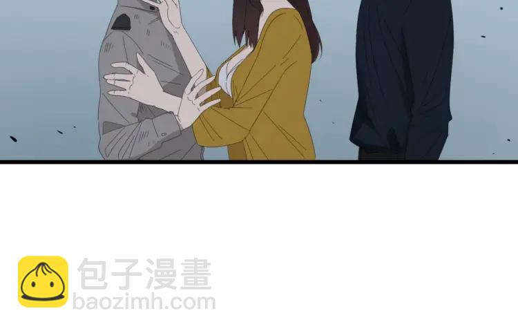 第48话 燃烧的真相4(1/3)-第50话