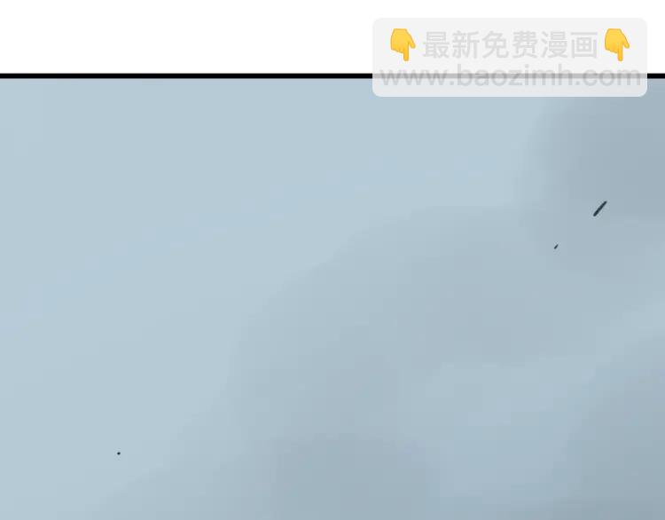 第48话 燃烧的真相4(1/3)-第50话