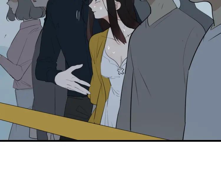 第48话 燃烧的真相4(1/3)-第50话