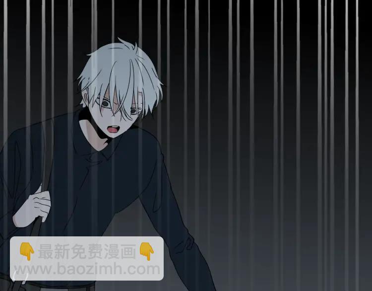 第48话 燃烧的真相4(1/3)-第50话