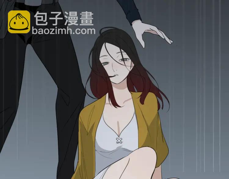 第48话 燃烧的真相4(1/3)-第50话