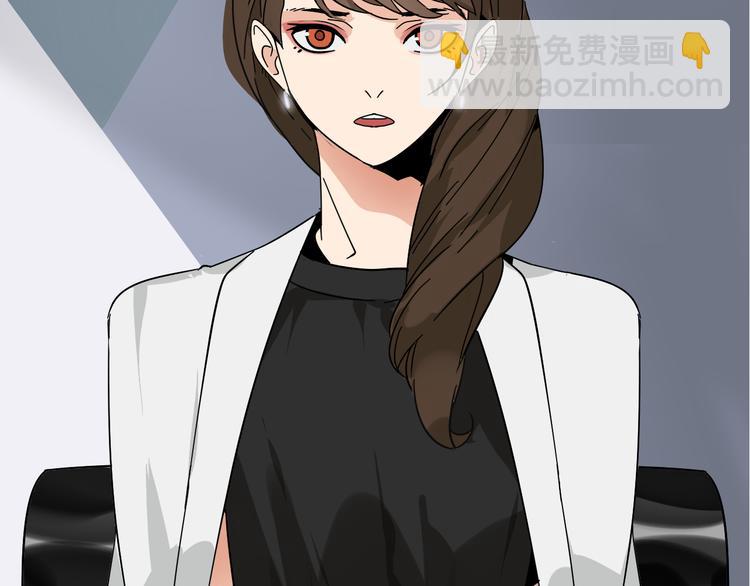 第4话 真假夫妻4：输掉的赢家(1/5)-第6话