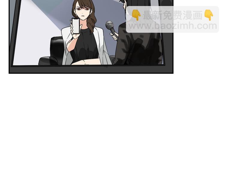 第4话 真假夫妻4：输掉的赢家(1/5)-第6话