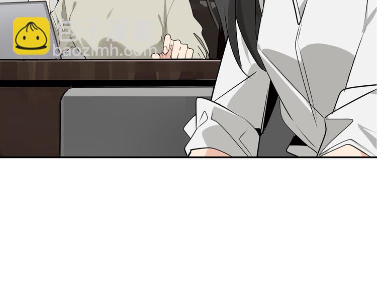 第4话 真假夫妻4：输掉的赢家(1/5)-第6话