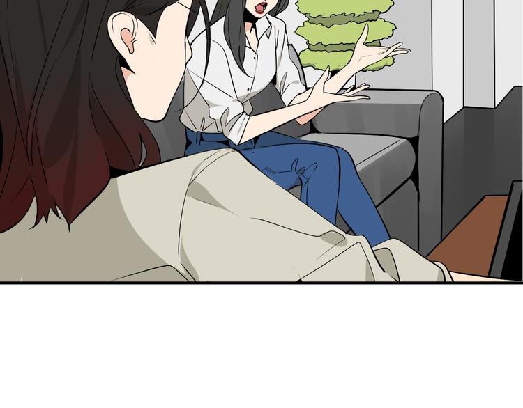 第4话 真假夫妻4：输掉的赢家(1/5)-第6话