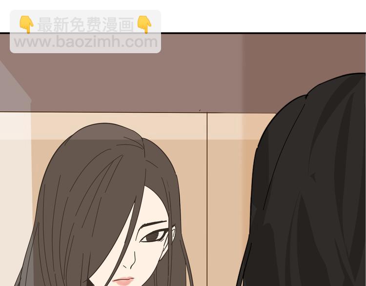 第4话 真假夫妻4：输掉的赢家(1/5)-第6话