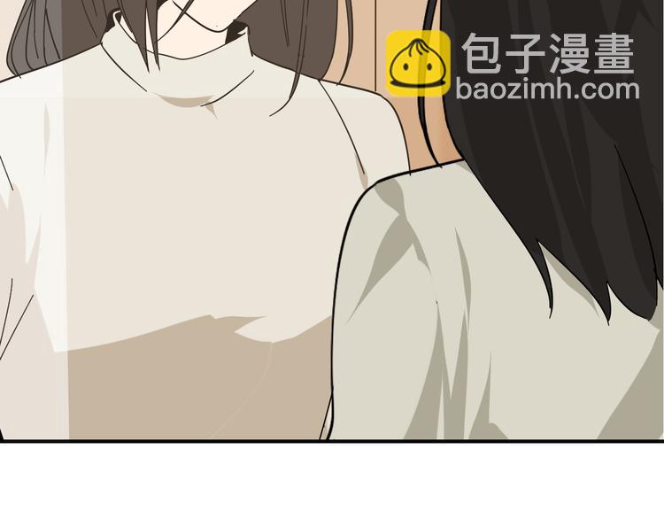 第4话 真假夫妻4：输掉的赢家(1/5)-第6话