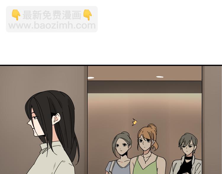 第4话 真假夫妻4：输掉的赢家(1/5)-第6话