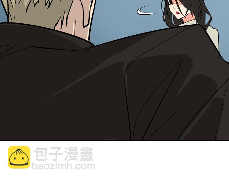 第4话 真假夫妻4：输掉的赢家(1/5)-第6话