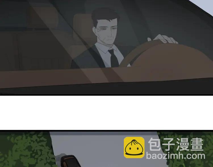 第50话 燃烧的真相6(1/3)-第52话