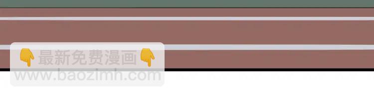 第50话 燃烧的真相6(1/3)-第52话