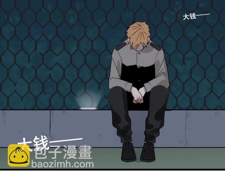 第50话 燃烧的真相6(1/3)-第52话