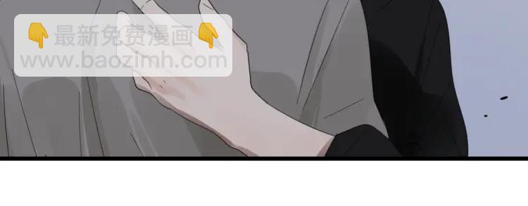 第50话 燃烧的真相6(1/3)-第52话