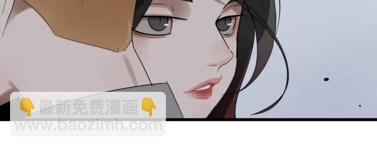 第50话 燃烧的真相6(1/3)-第52话