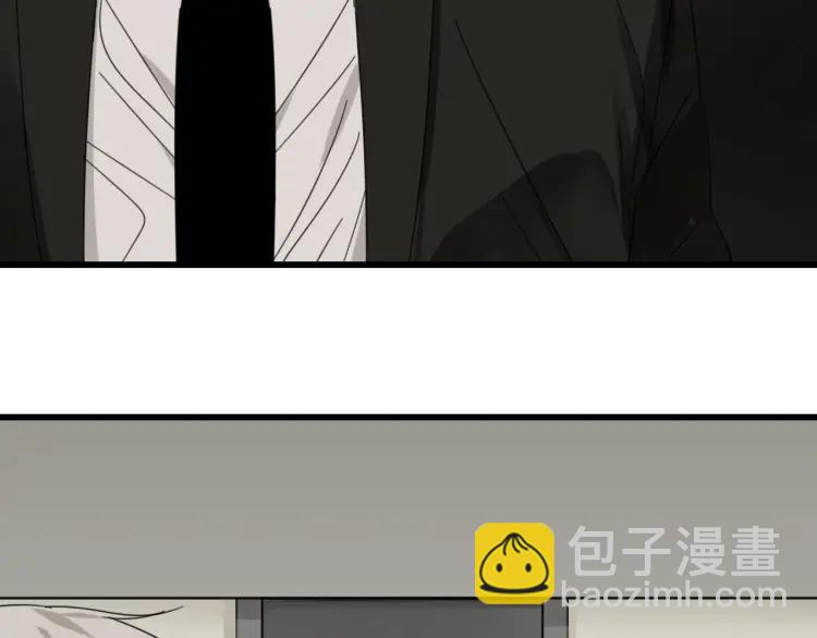 第50话 燃烧的真相6(1/3)-第52话