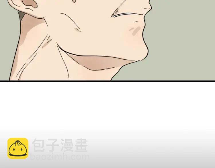 第52话 燃烧的真相8(1/3)-第54话