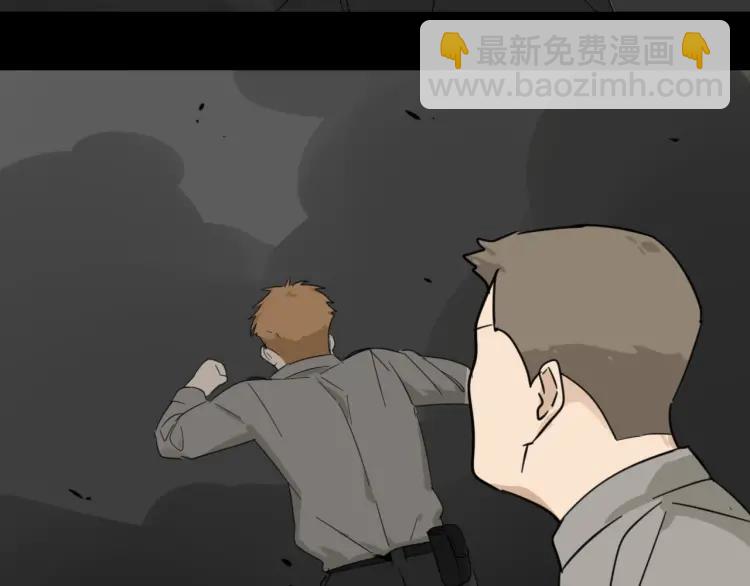 第52话 燃烧的真相8(1/3)-第54话