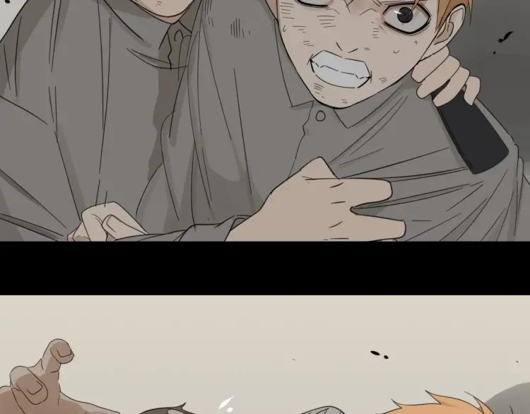 第52话 燃烧的真相8(1/3)-第54话