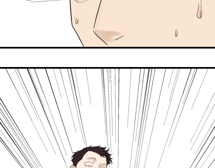 第52话 燃烧的真相8(1/3)-第54话