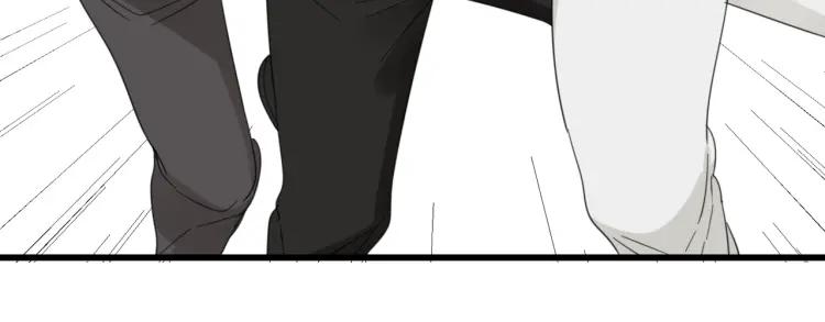 第52话 燃烧的真相8(1/3)-第54话